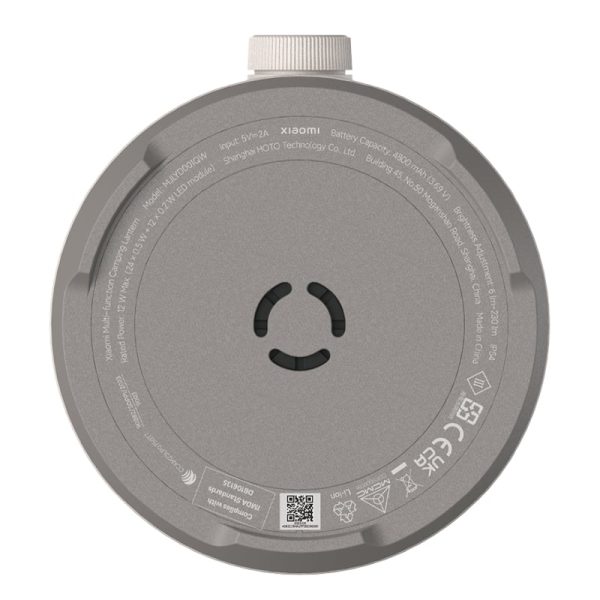 Xiaomi Multi-function Camping Lantern - Image 6